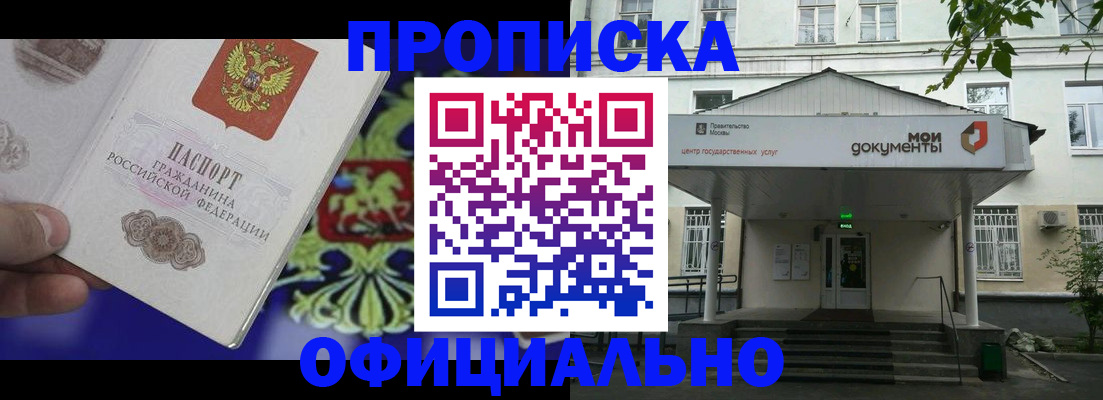 форма 3 в Колпашево